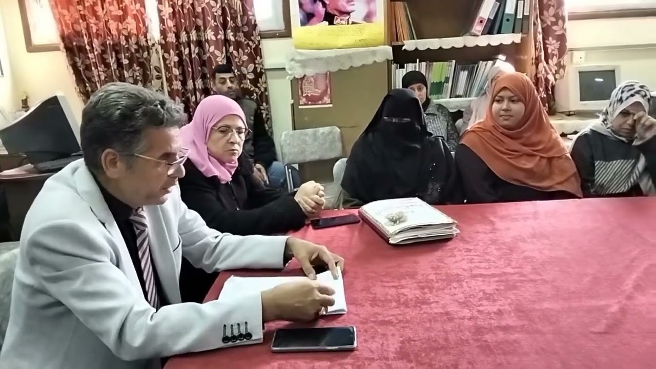 تدريب على لائحة الانضباط المدرسى وفق القرار الوزارى رقم ١٥٠ لسنة ٢٠٢٤