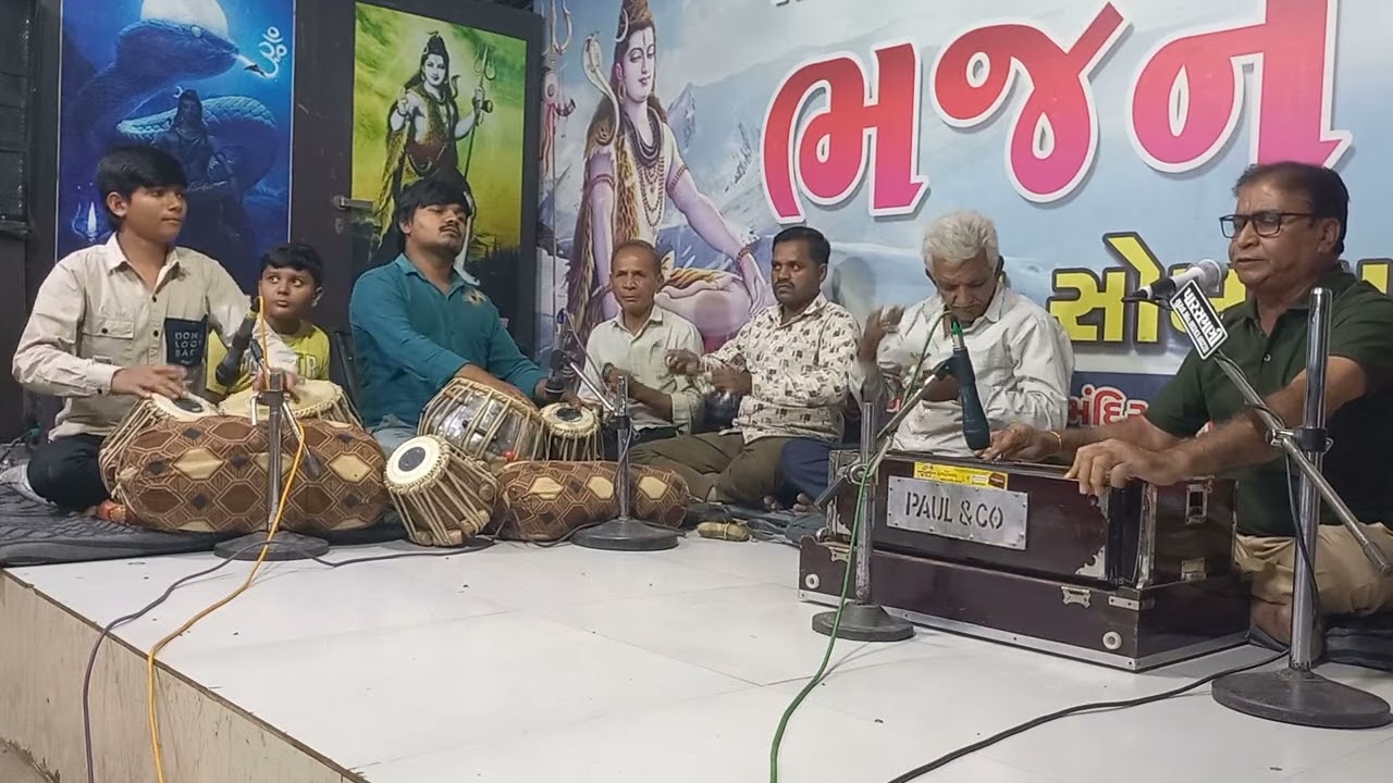 પ્રવીણભાઈ સંતવાણી ભુતનાથ મહાદેવ સુરત