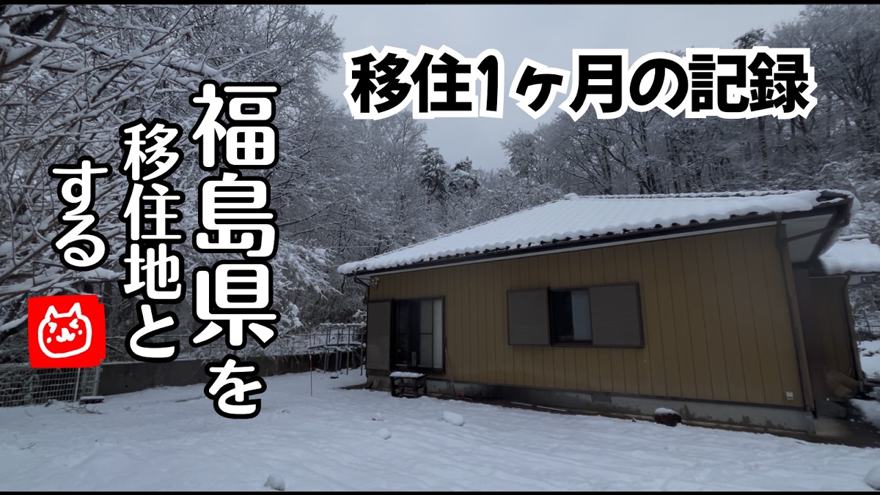 ＃19 こんなに解体しちゃって大丈夫なの⁉︎