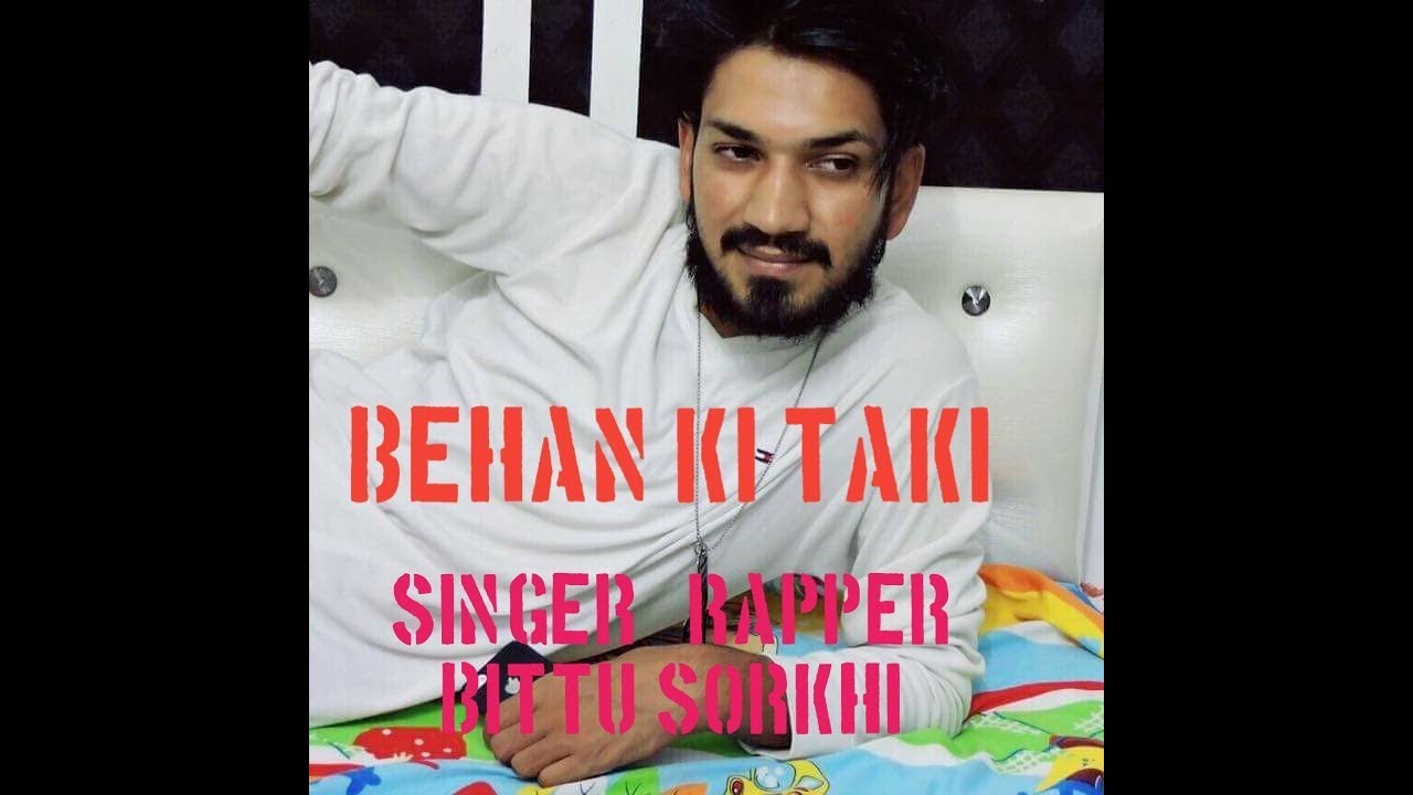 Behan-Ki-Taki || Bittu sorkhi || sapna studio meham || latest haryanvi song 2017