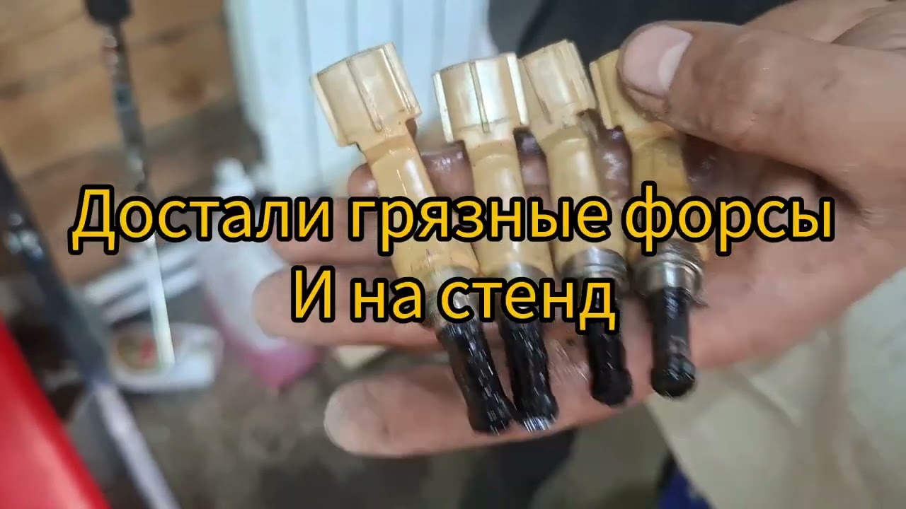Раскоксовка и замена маслосьемных колпачков гибридного авто 2ZR-FXE, 1NZ-FXE, 2AR-FXE. 