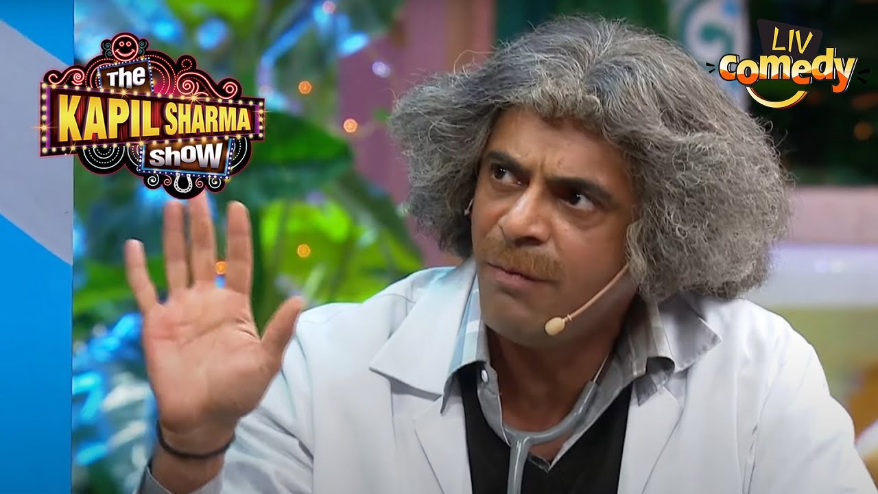 Dr Gulati को क्यों Kapil ने धक्का मारके भगा दिया Show से?|The Kapil Sharma Show|Dr. Gulati KeKarname
