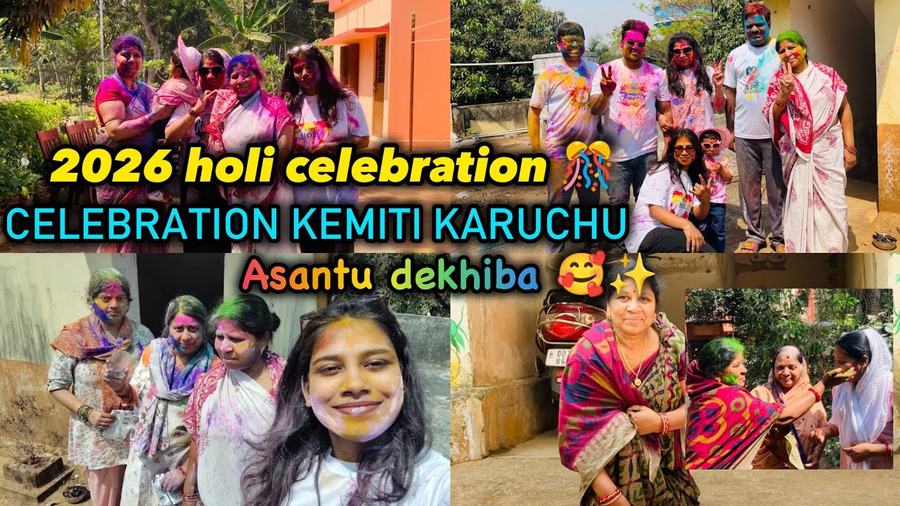 2026holi celebration🎊 kemiti karuchu asantu dekhiba🥰 ✨💚💙💛❤💜💞