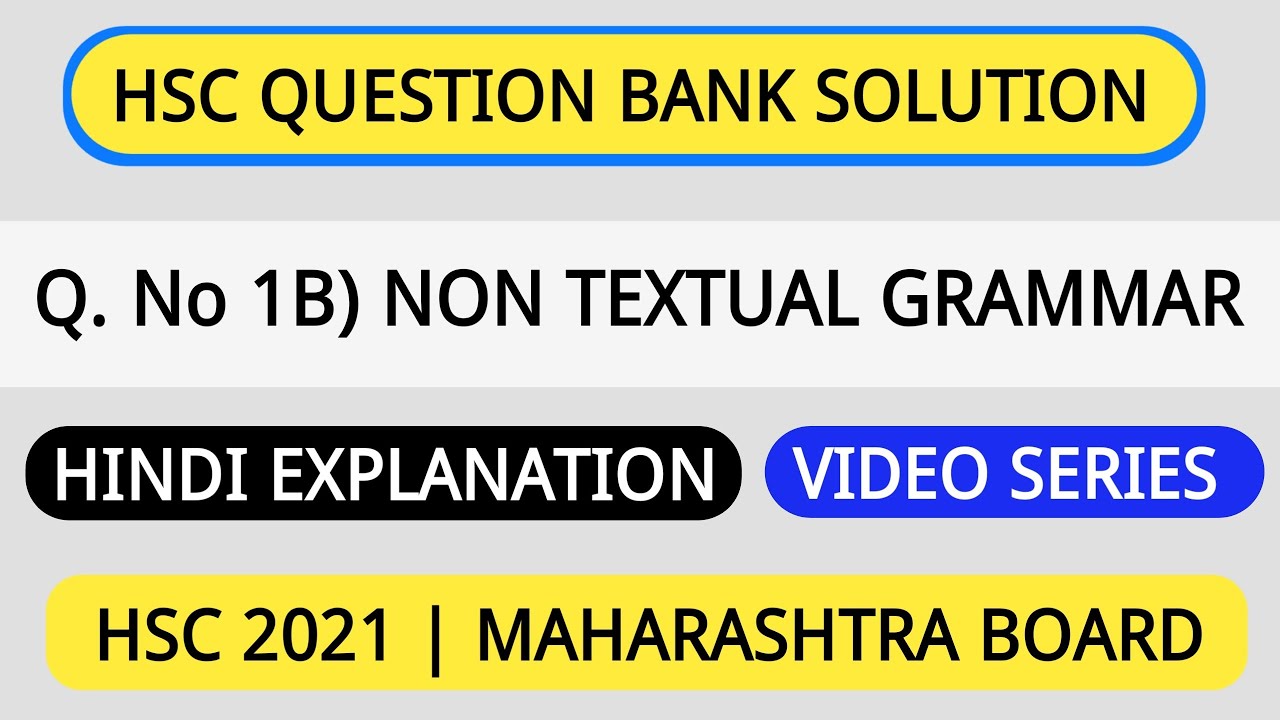 12th English Question Bank Solution| 12th English Non Textual Grammar Solution|Non Textual Grammar|