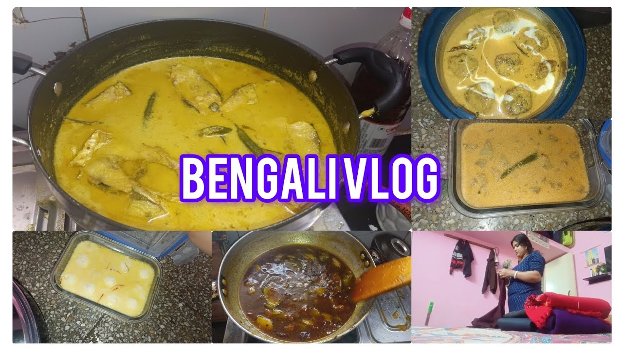 আজ নানা রকমের খাবার বানালাম(ইলিশ মাছ, পোস্ত, রসমালাই,চাটনি, কপ্তাকারী) কিন্তু কিসের এত আয়োজন 🤔#vlog
