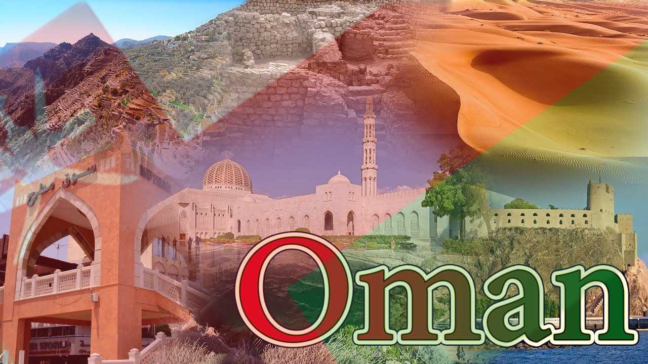 Sultanate of Oman سلطنة عمان