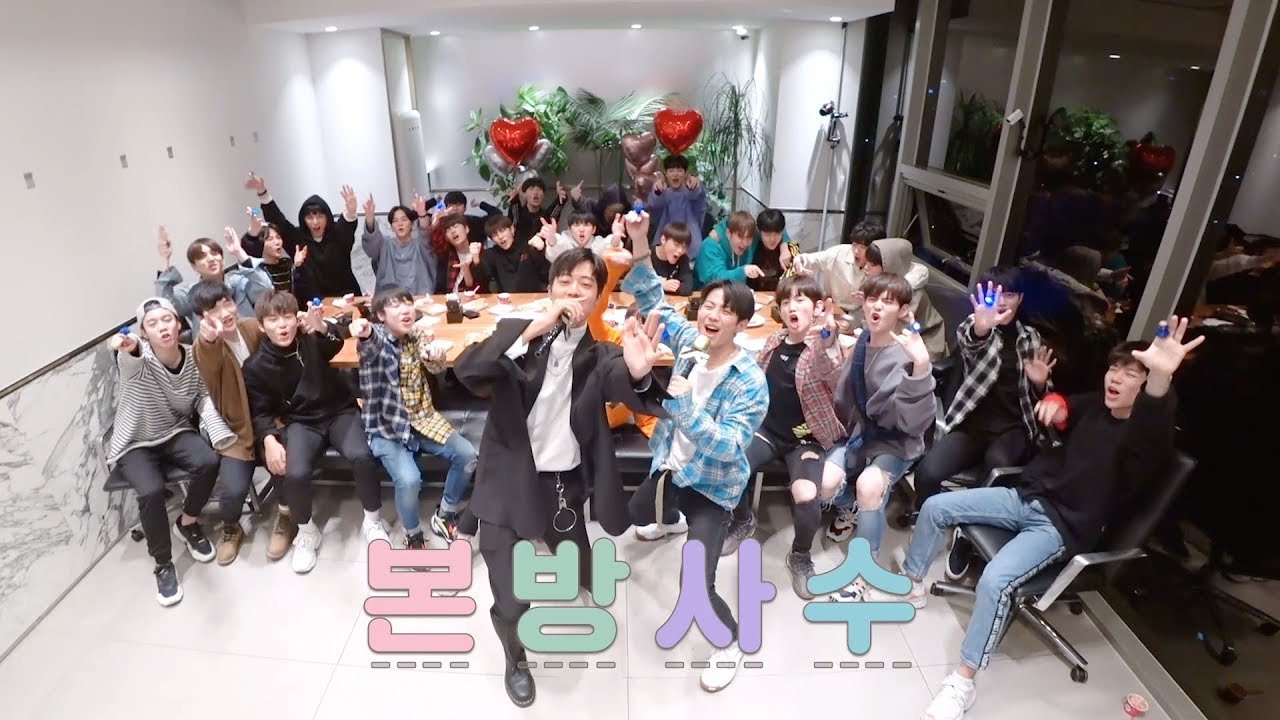 YG보석함ㅣREACTION CAM EP.4