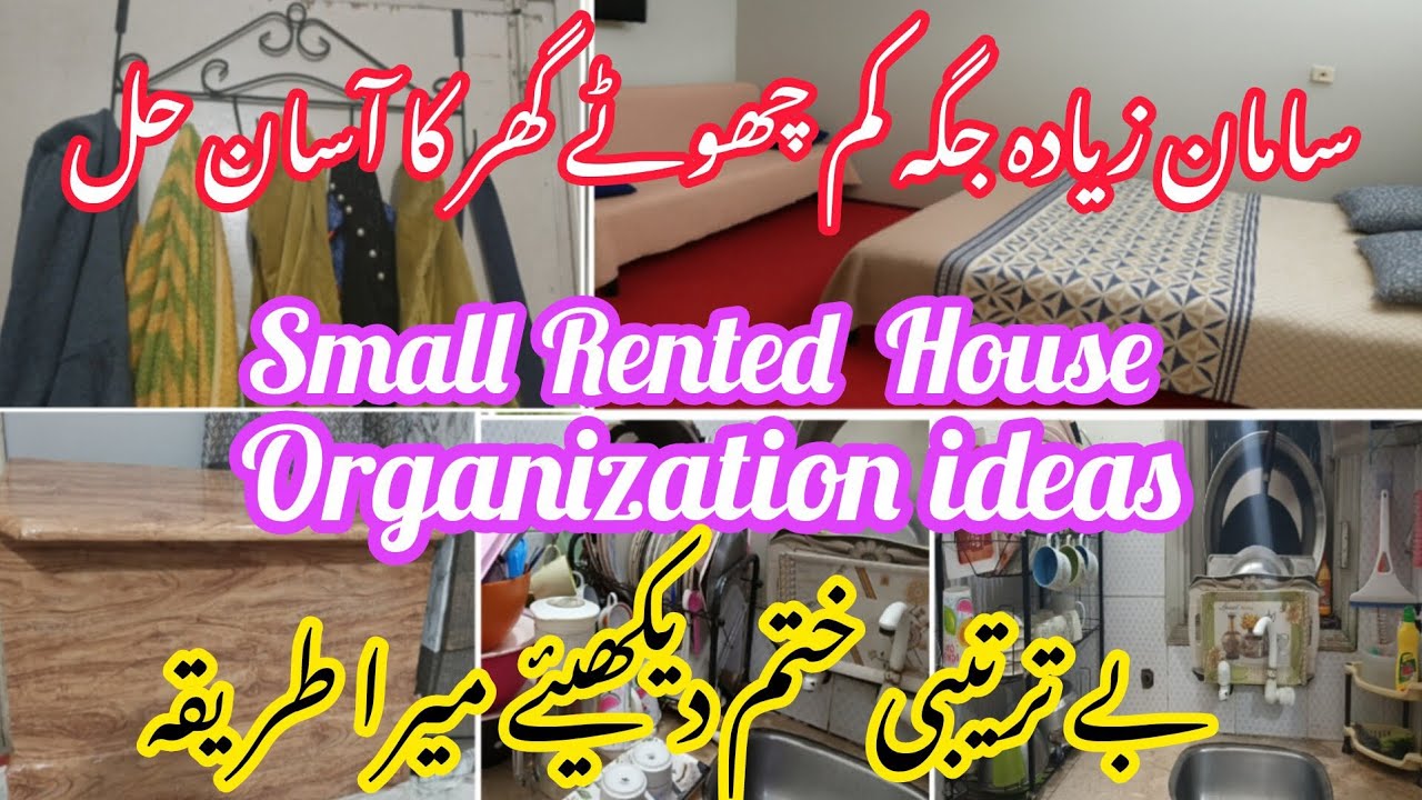 Small Rented House Organization Hacks | Low Budget Home Makeover | Space Saving Ideas