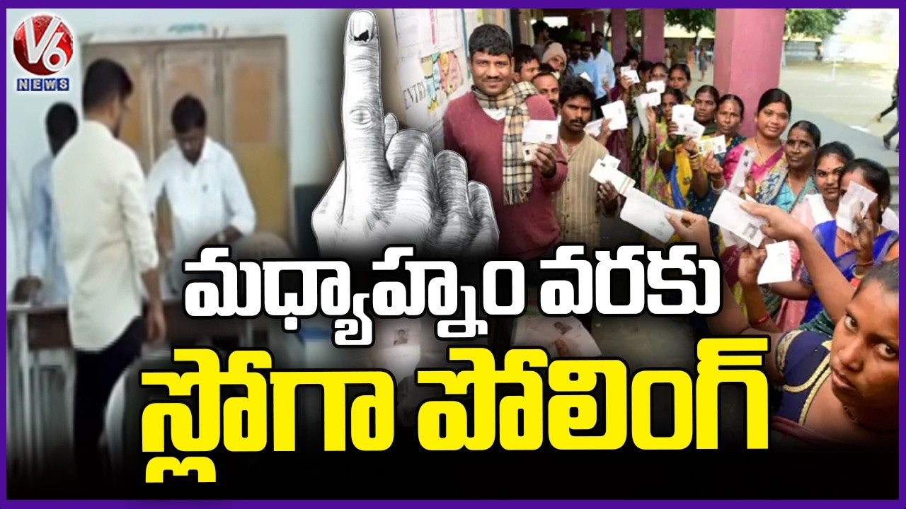 Police Seize Cash from Former BRS Corporator | Karimnagar | V6 News