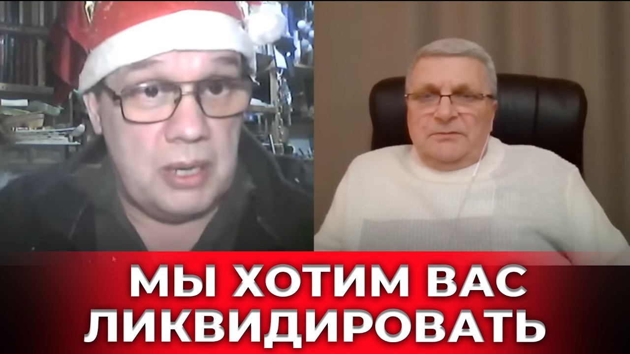 Изворотливость подлости