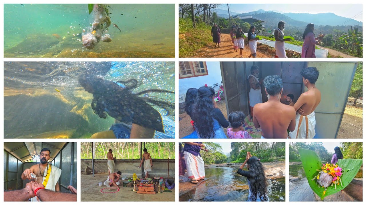 2372 🔥 പുല മോചന കർമ്മം 🪔 ഞങ്ങളുടെ ആറ്റിൽ എണ്ണ തേച്ചു കുളി 🙏🏼 ബലി  😥 16 അടിയന്തരം 🌼 നാരായണി ❤️ 