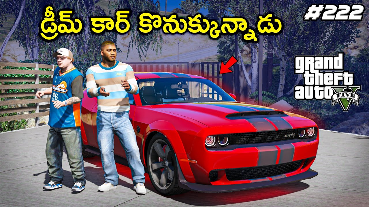 DODGE CHALLENGER🔥 | Youngsters Real Life Mods | #222 | THE COSMIC BOY