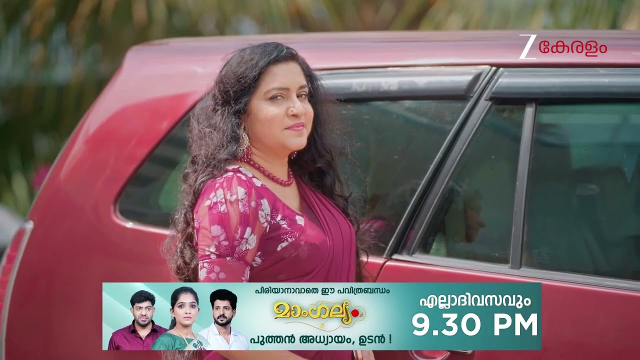 Chembarathy | Ep - 77 | Webisode 03 | Jan, 31 2026 | Haritha, Subeer, Jayaprakash | Zee Keralam