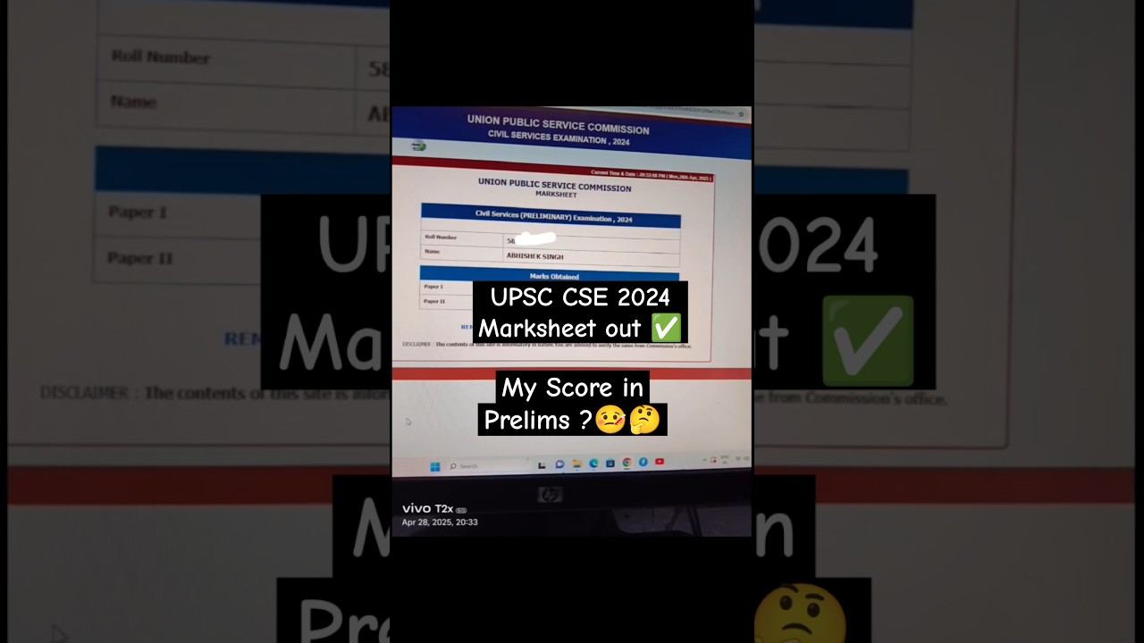UPSC CSE Marksheet 2024 out | My UPSC Pre scorecard | UPSC Civil services Prelims | IAS #upsc #ips