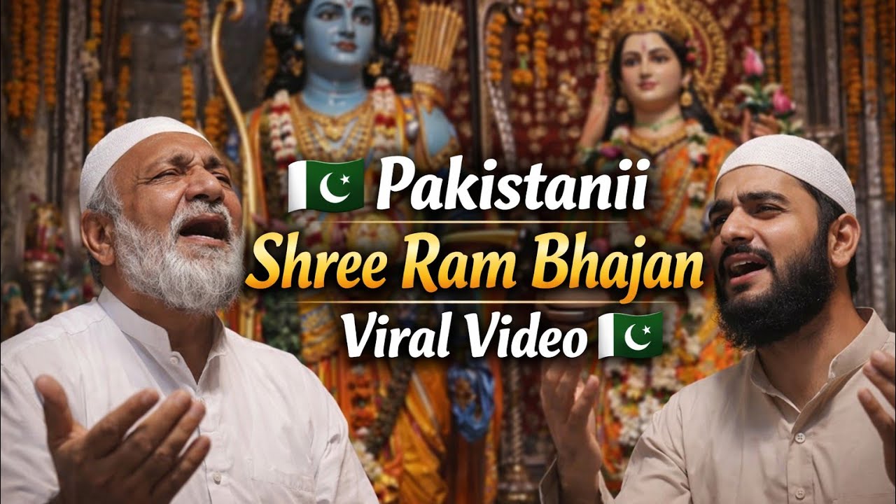 Shri Ram Ka Sabse Madhur Bhajan | Dil Ko Sukoon Dene Wala Ram Bhajan | #hinduinpakistan#longvideo 