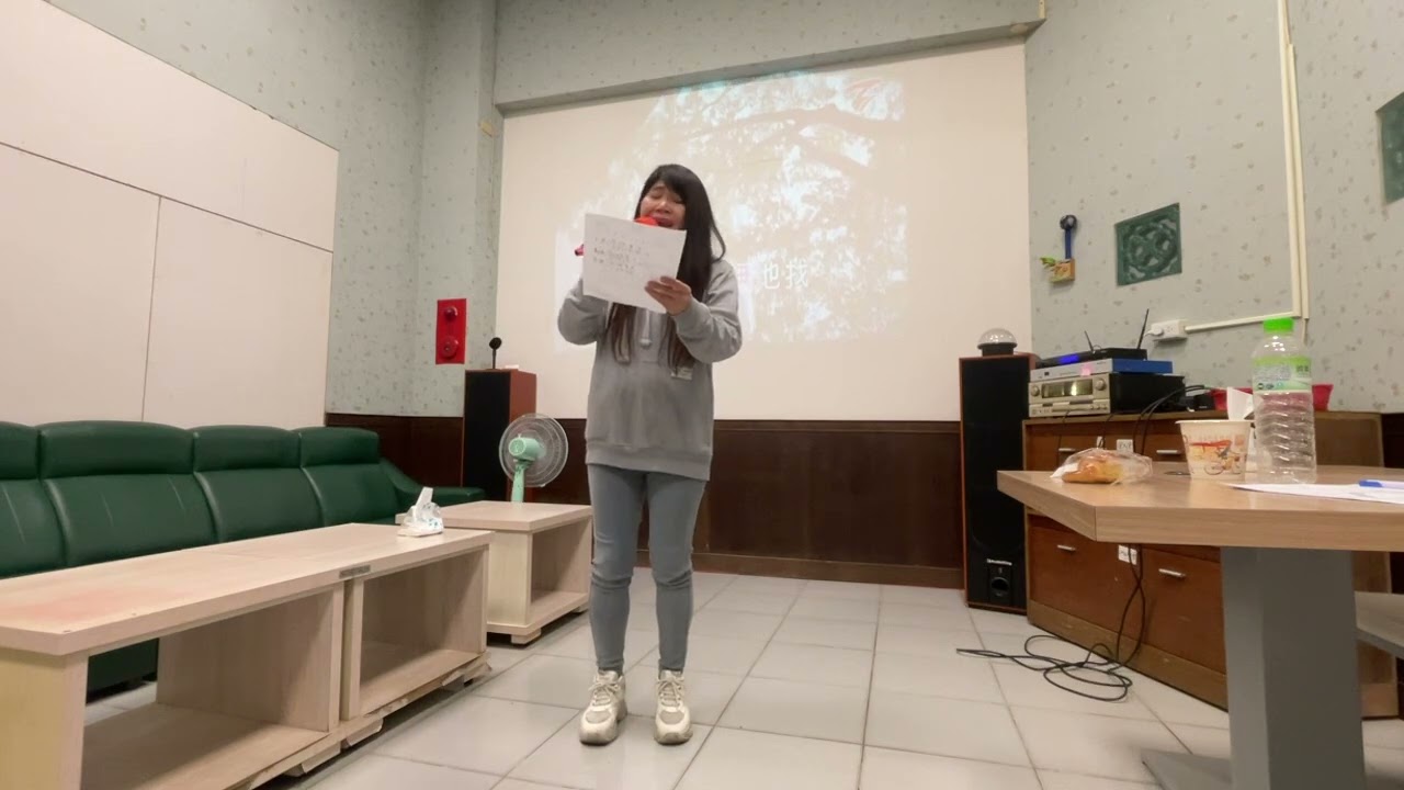 感情冊（原唱陳衣宸）徐美珍練唱99040Gm調