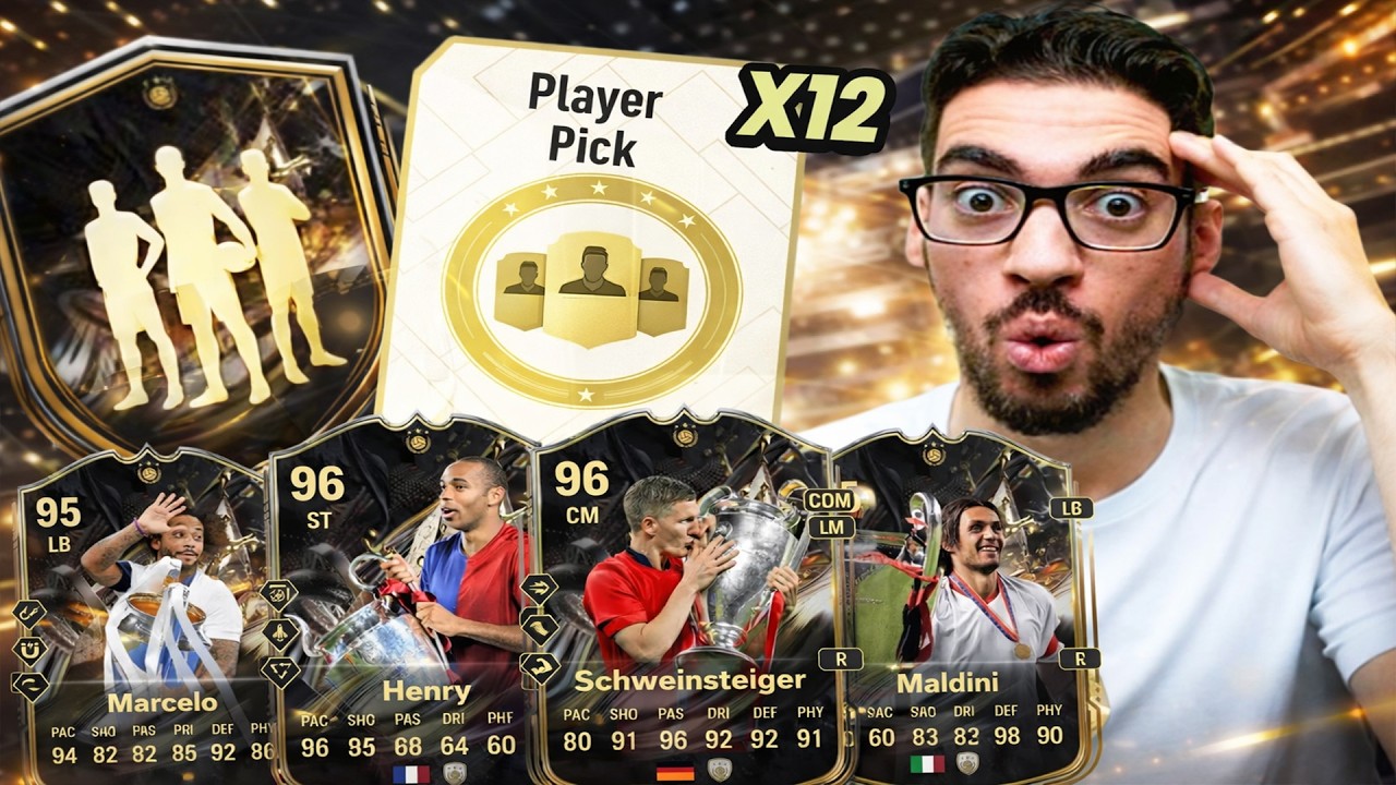 12x 1 из 3 игроков команды Trophy Titans Team 2!