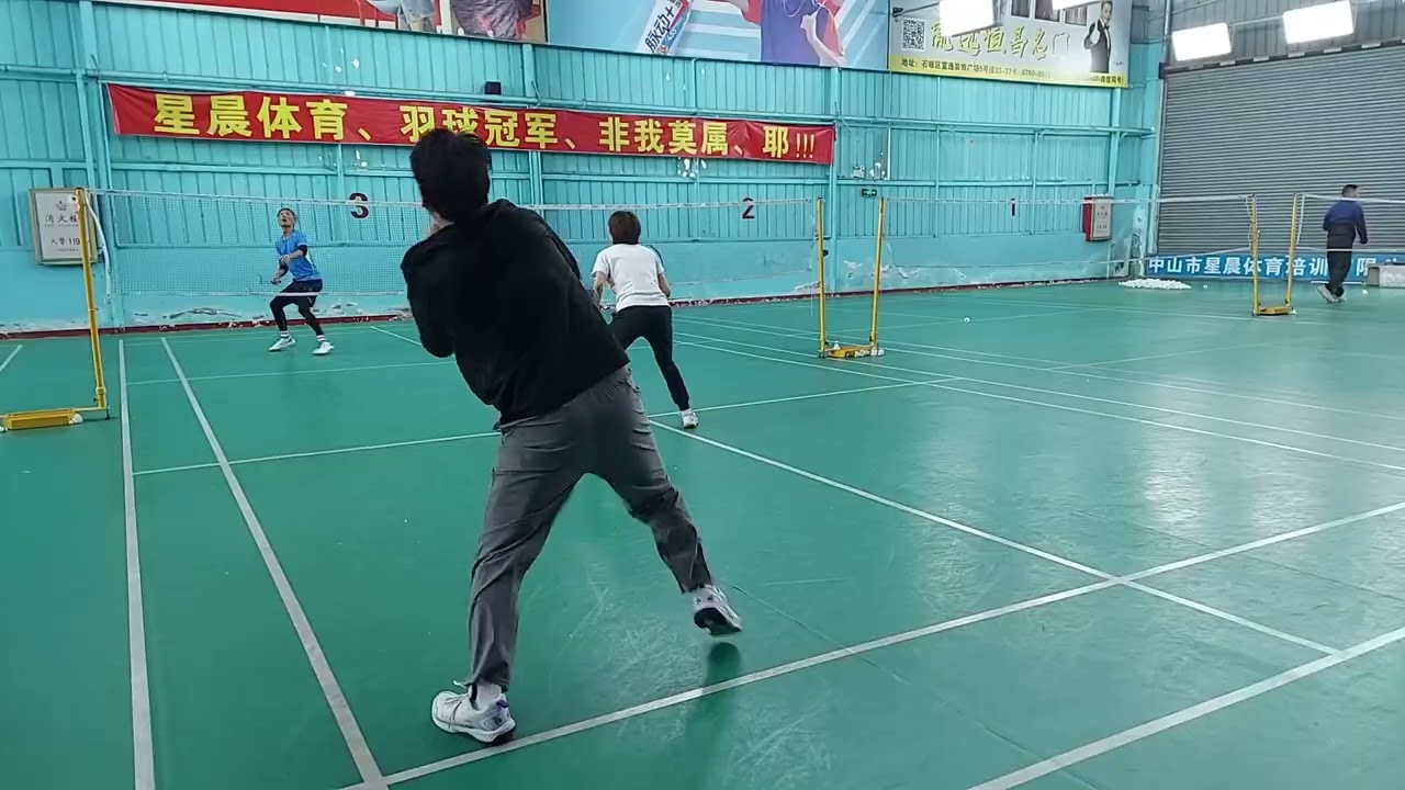 Badminton game, Zhongshan, China 1 22 26 2