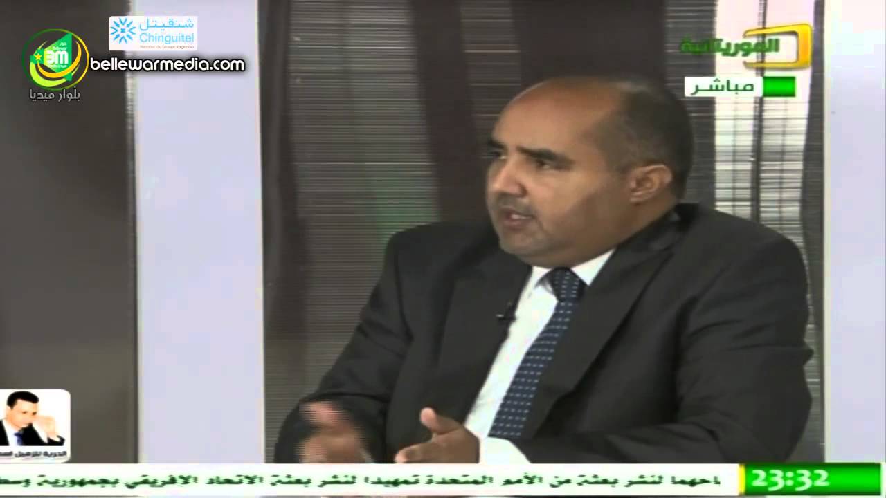 المنتدي الصحي مع الدكتور محمد محمود بللاله اخصائي امراض النساء و التوليد |الموريتانية