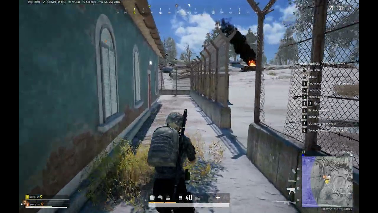 Забрали свою первую 2 х2 !!!!
