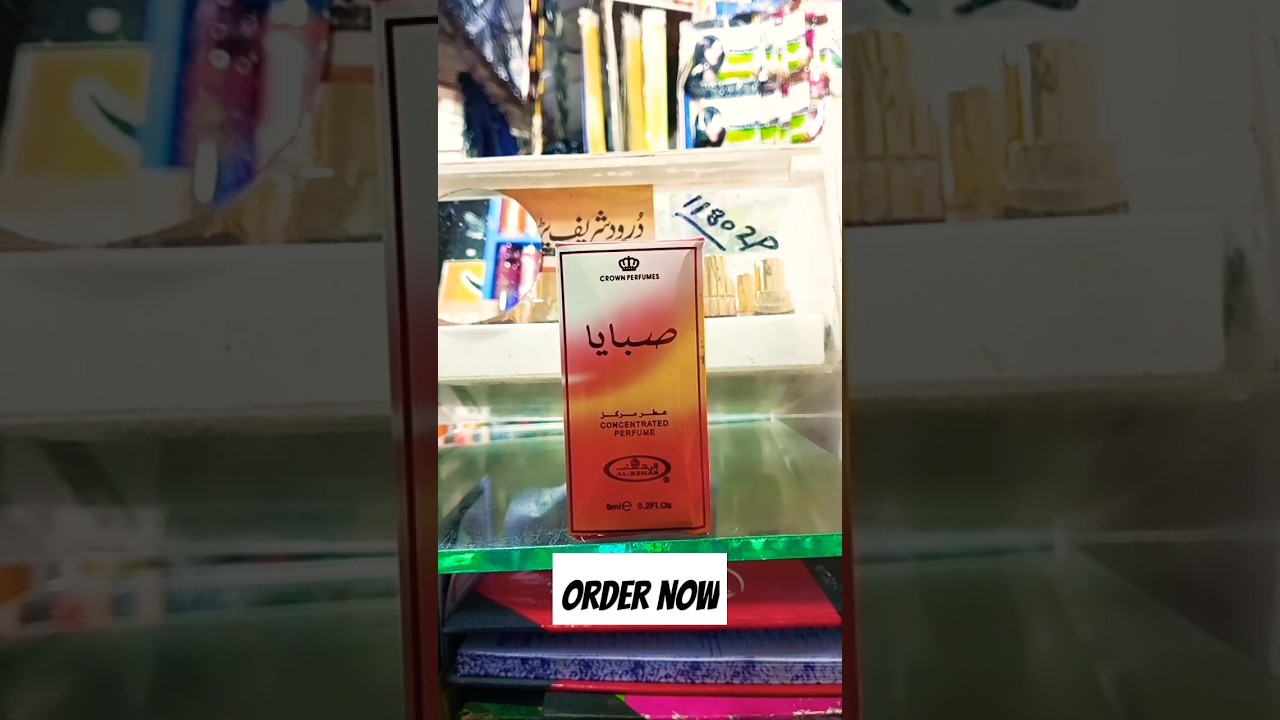 Al Rehab Sabaya attar reviw |Trendingcosmetics| #trendingcosmetics #sabaya #attar