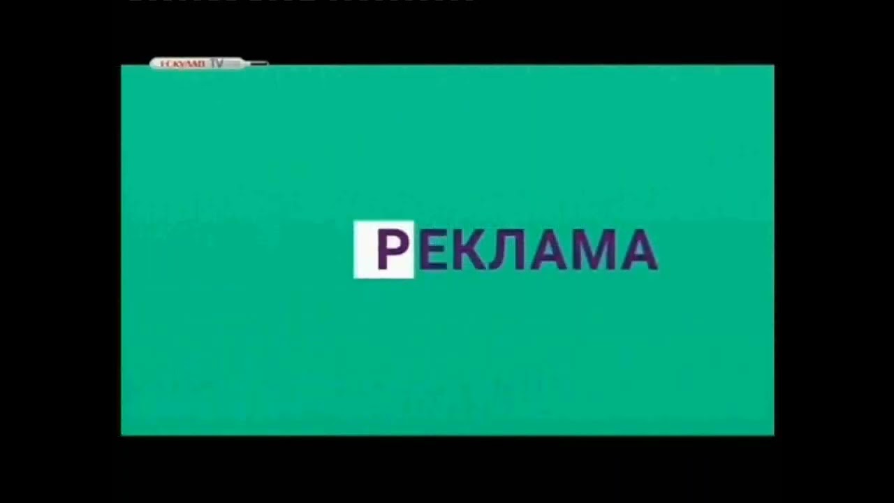 Заставка реклама Ескулап тв (2012-2019)
