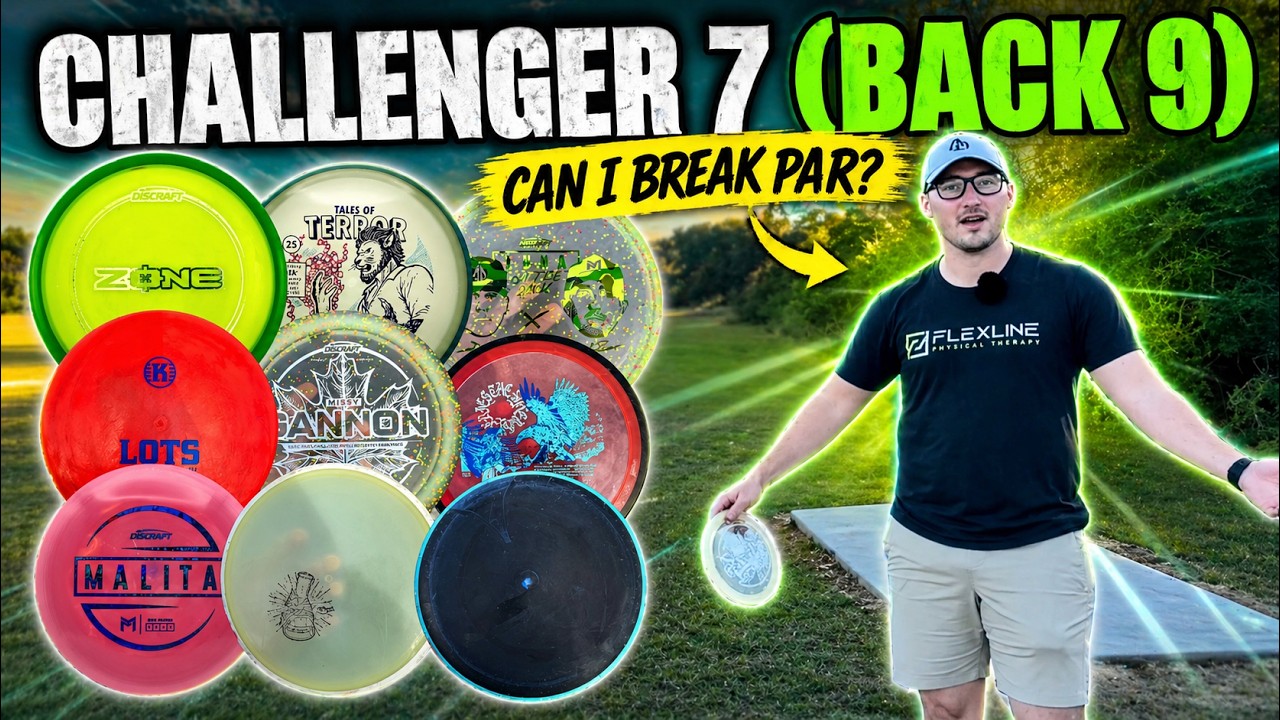 Challenger 7 Disc Golf (Back 9) - New Course in League City, TX