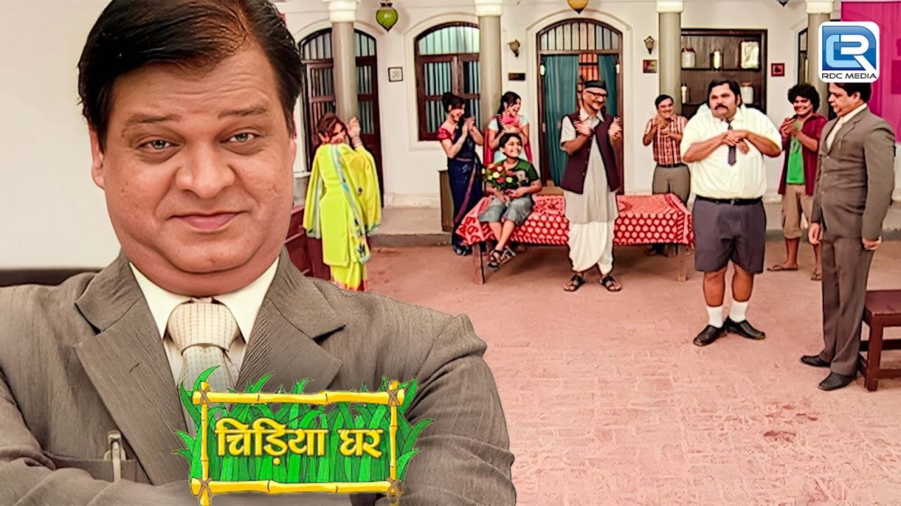 गधा प्रसाद की परीक्षा स्कूल के प्रिंसिपल ने क्यों ली ? | Chidiyaghar | चिड़ियाघर | Full Episode 129