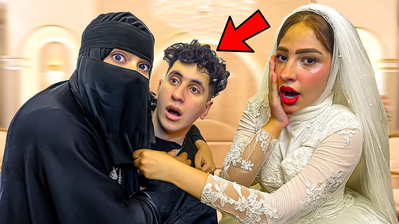 فرح يوسف طازه  العريس طلع متجوز علي مراته ( الفرح باظ )😭😭
