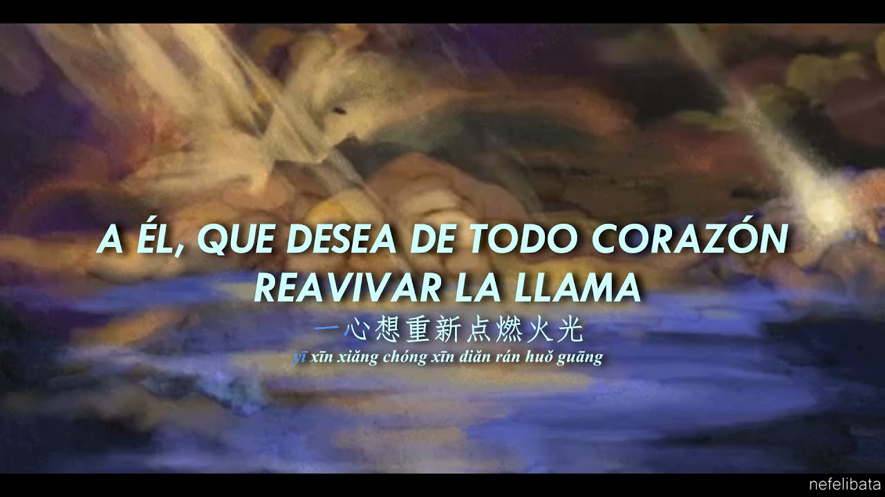 Wang Yibo《王一博》-- Veinte / Twenty / Nian《廿》Sub español (Pinyin, letra, chinese)