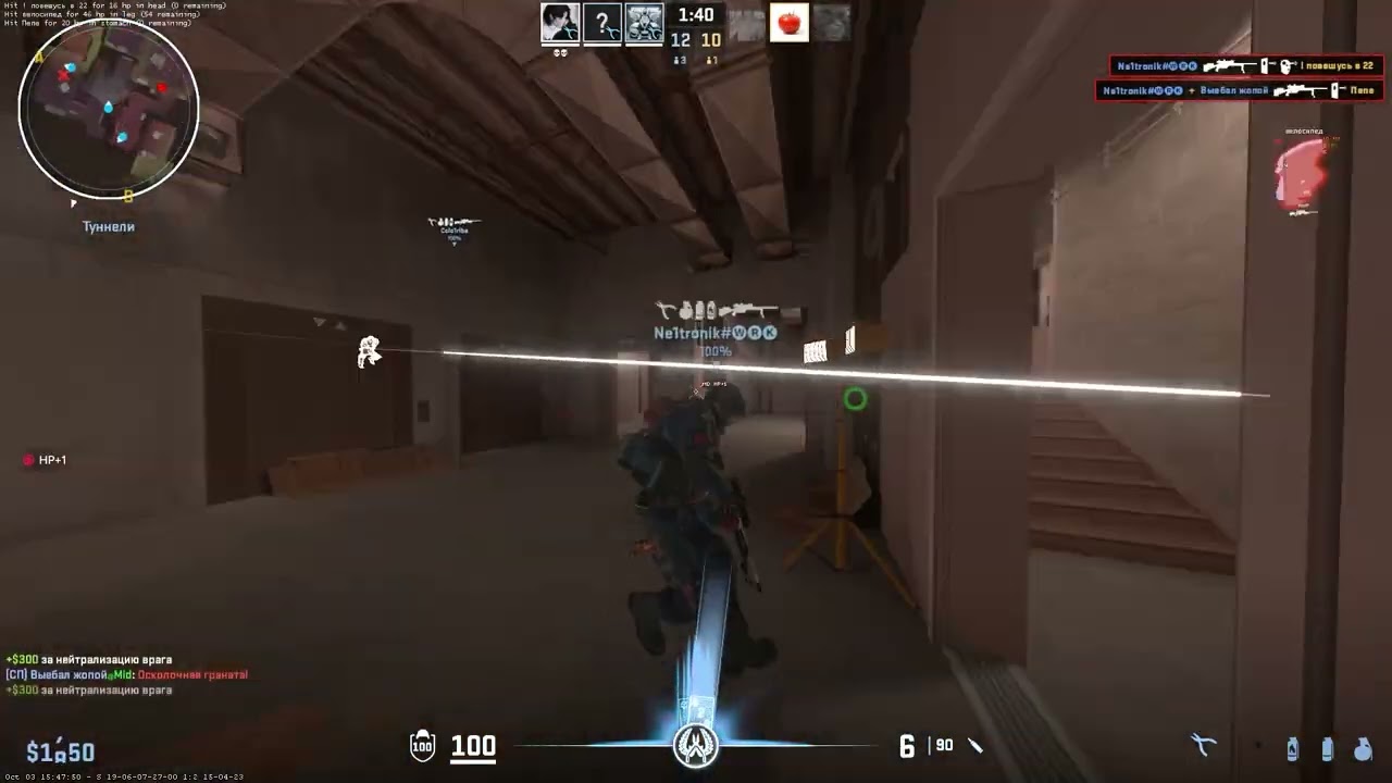FATALYTI HVH HIGHLIGHTS CS2 // Mercury lua