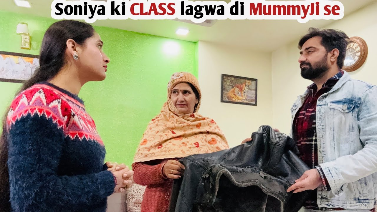 MummyJi ne Soniya ko डांट दिया 🥶 | VLOG