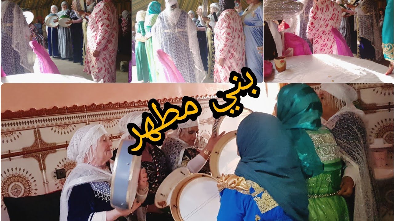 فيديو كلو نشاط غوان النساء الاعراس(الحيدوس)بني مطهر على حقو وطريقو+اغاني البنات😁👏💃💃