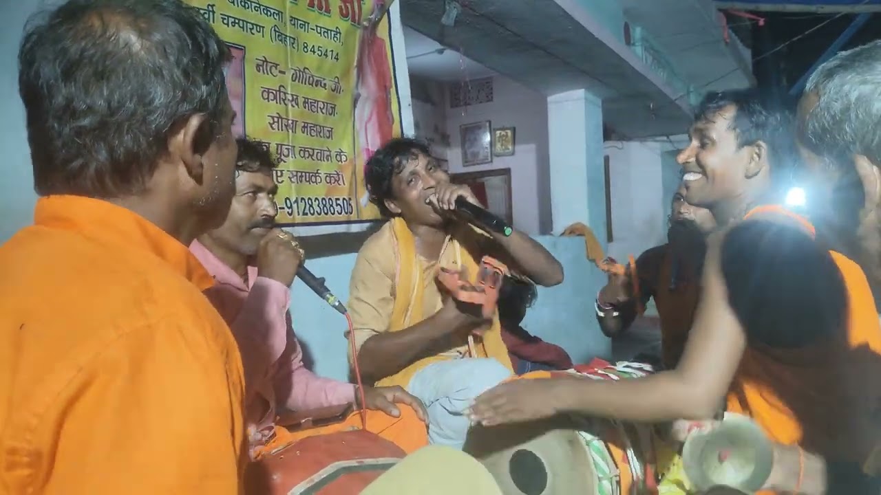 #trending #video Rahul bhagat ji bhajaniya gurup Pooja ka video 7782936011