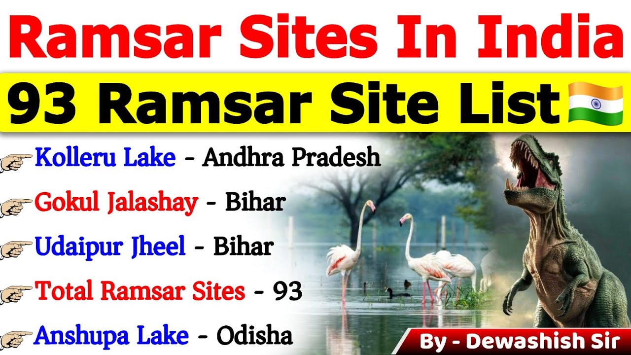 Ramsar Sites in India 2025 | Complete List of 93 Ramsar Sites | Environment & Ecology GK #currentgk
