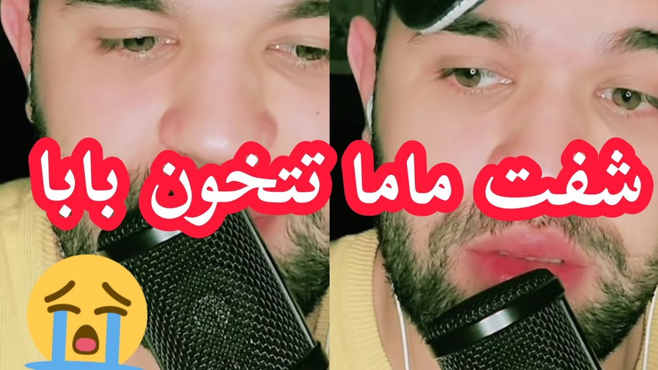 قصة 29 برنامج اسرار القلوب قصة راضية اسمع حتى النهاية