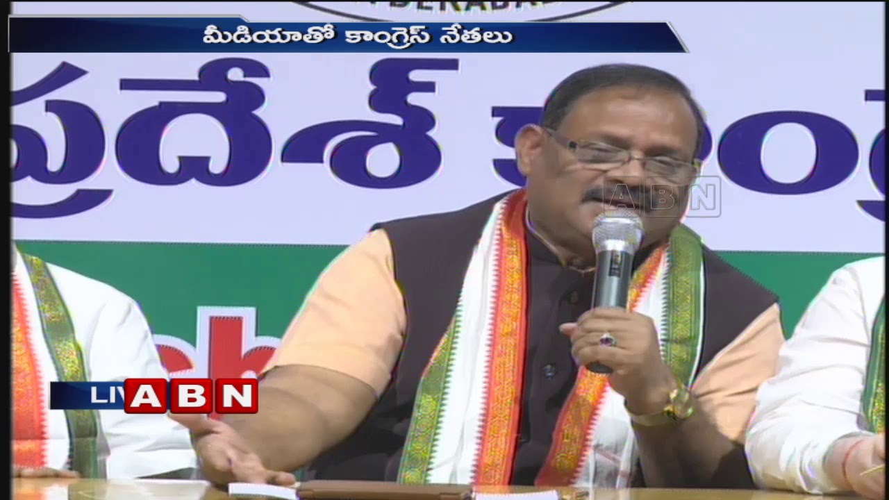 Congress Leaders Holds Press Meet Over PCC President Post | ABN telugu