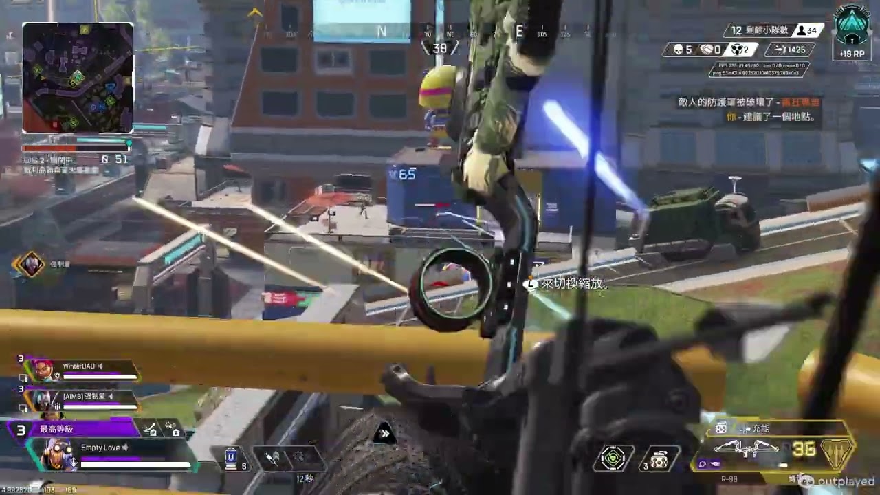 #4 Aimnoob