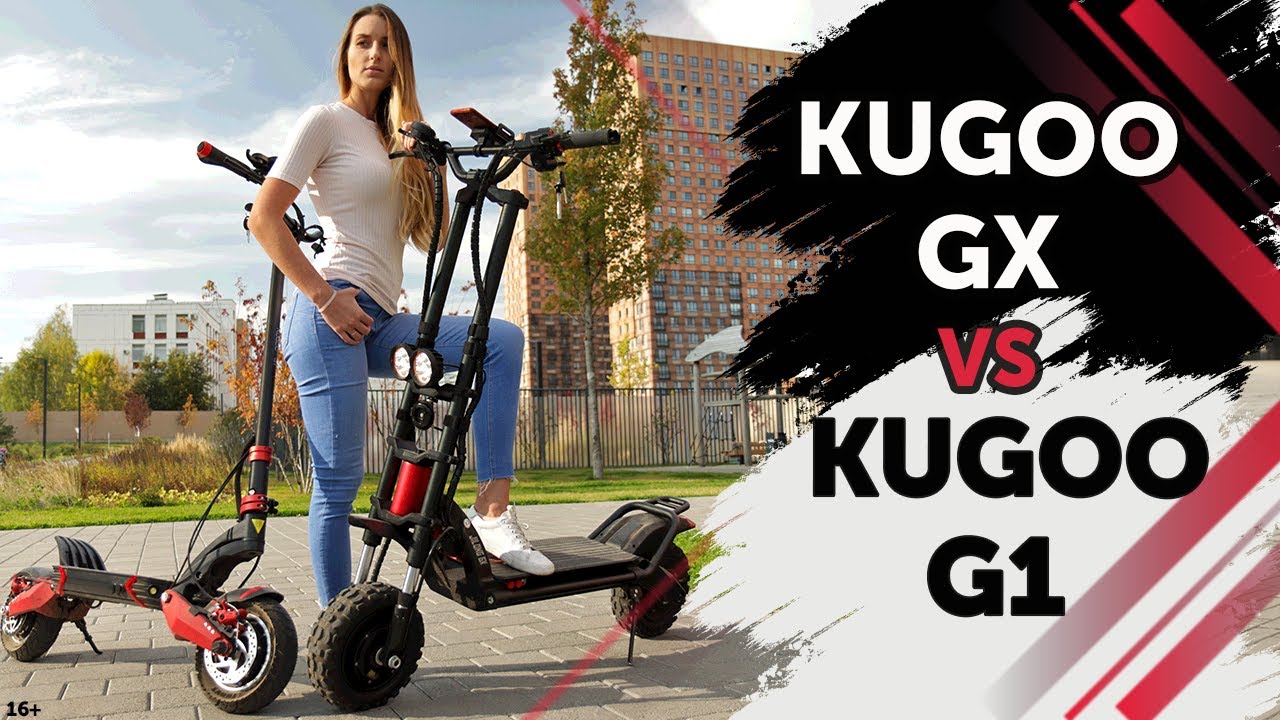 Kugoo GX vs Kugoo G1⚡Быстро или очень быстро⚡ Электросамокаты Kugoo.