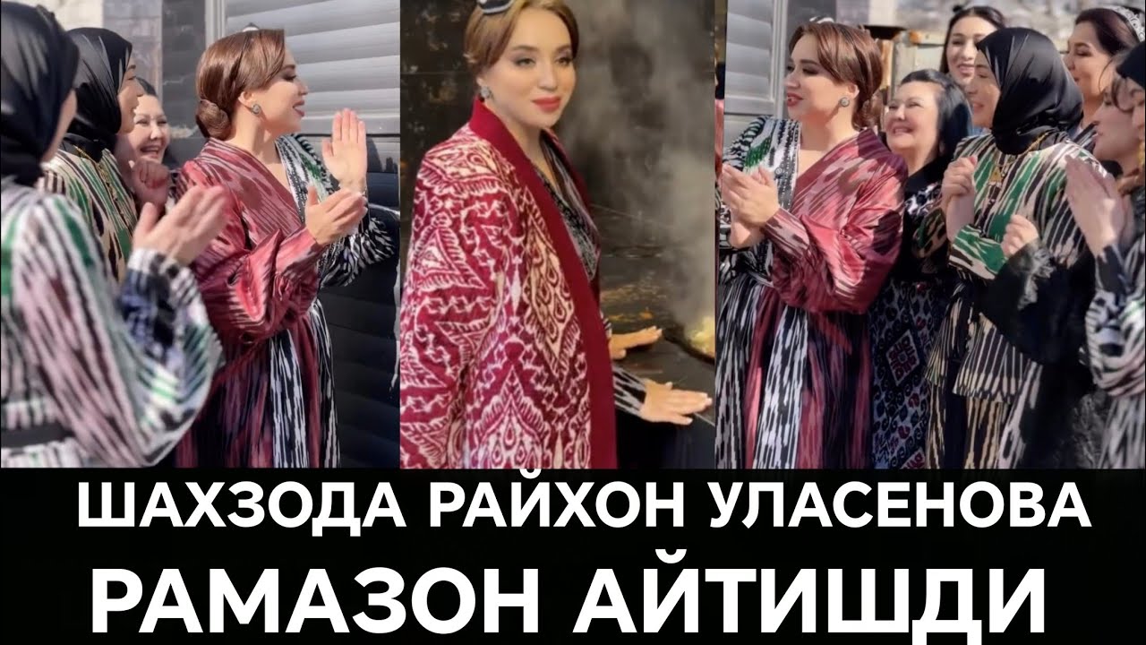 ХАММАГА РАМВЗОН АЙТГАНИГА 100 ДОЛЛАРДАН БЕРДИ МУБОРАК БЎЛСИН 