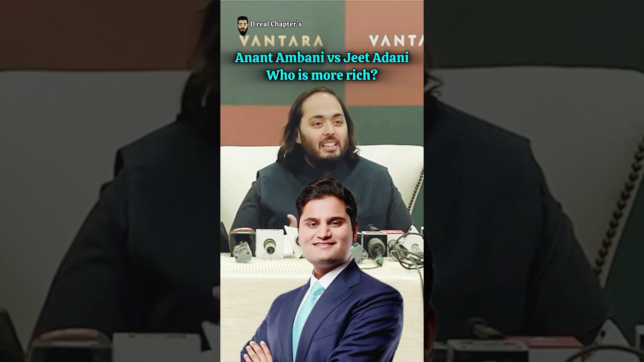 Anant Ambani & Jeet Adani Wedding and Net Worth Difference #anantambani #mukeshambani #gautamadani