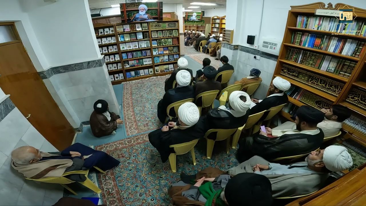 كلمة سماحة المرجع اليعقوبي (​تأملات في قوله تعالى:​{وَكَانَ تَحْتَهُ كَنزٌ لَّهُمَا} 