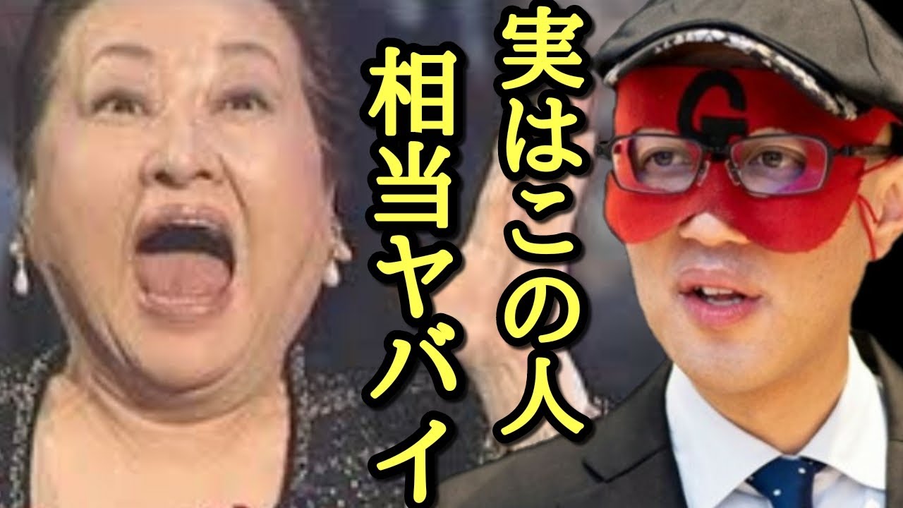 【ゲッターズ飯田】※緊急暴露！今までは黙っていましたが実は占い師には2種類いるんです…本物と偽物の決定的な違い「詐欺 五星三心占い」