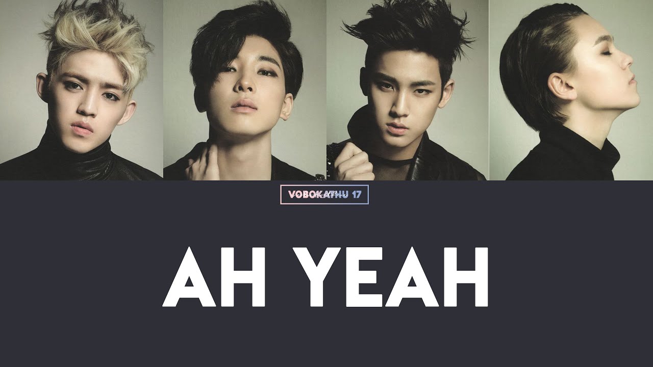 [Sub. Español] SEVENTEEN (Hip Hop Unit) - Ah Yeah
