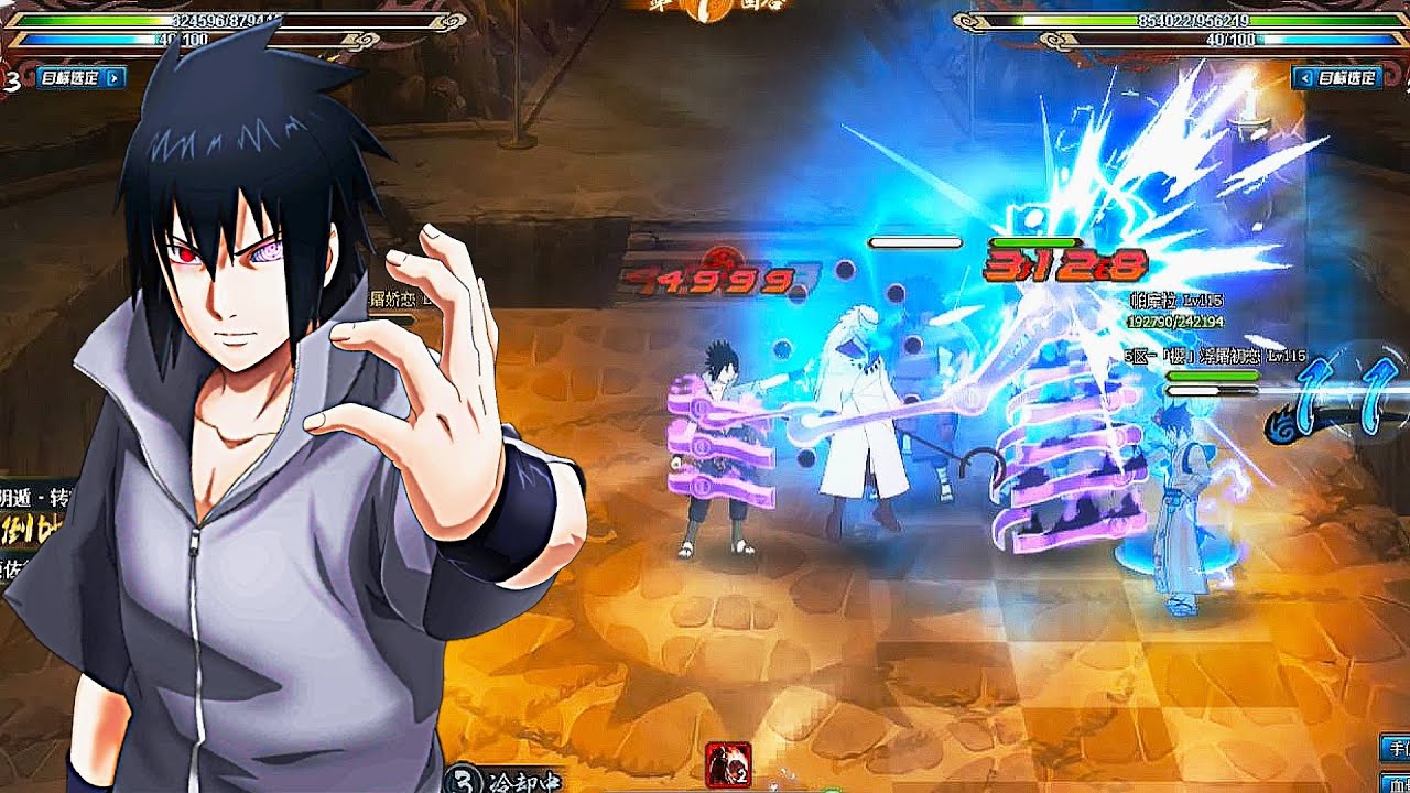 Новая финальная битва Саске в Naruto Online просто великолепна 🥵👑