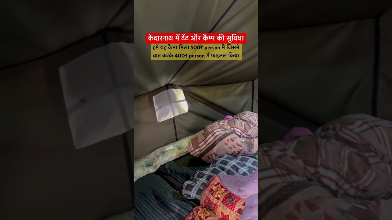 Kedarnath ₹400 Tent Stay 2025 | Mandir Ke Paas Camp!