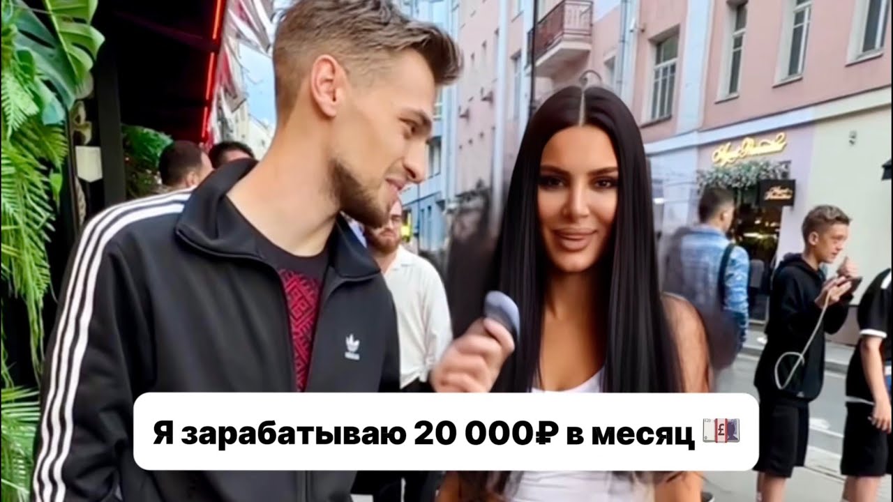Сколько реально зарабатывают на Патриках?