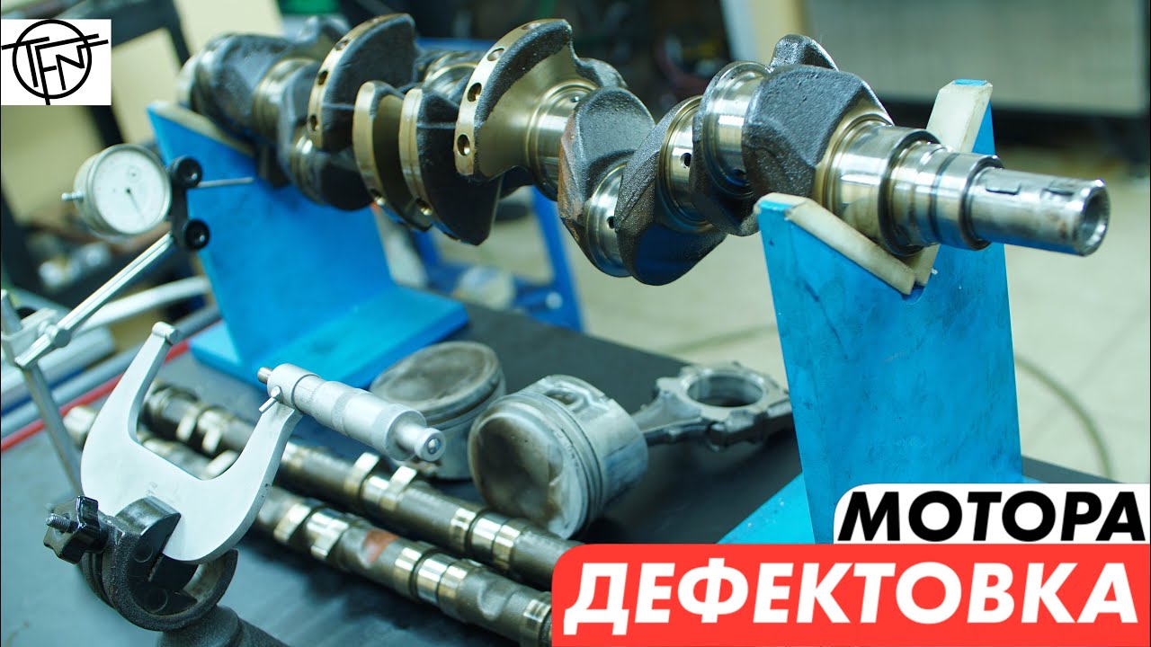 Дефектовка Двигателя! На примере RB25DET