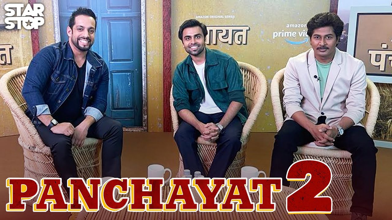 Jitendra Kumar And Chandan Roy Exclusive Interview | Panchayat Season 2 | Salil Acharya #StarStop