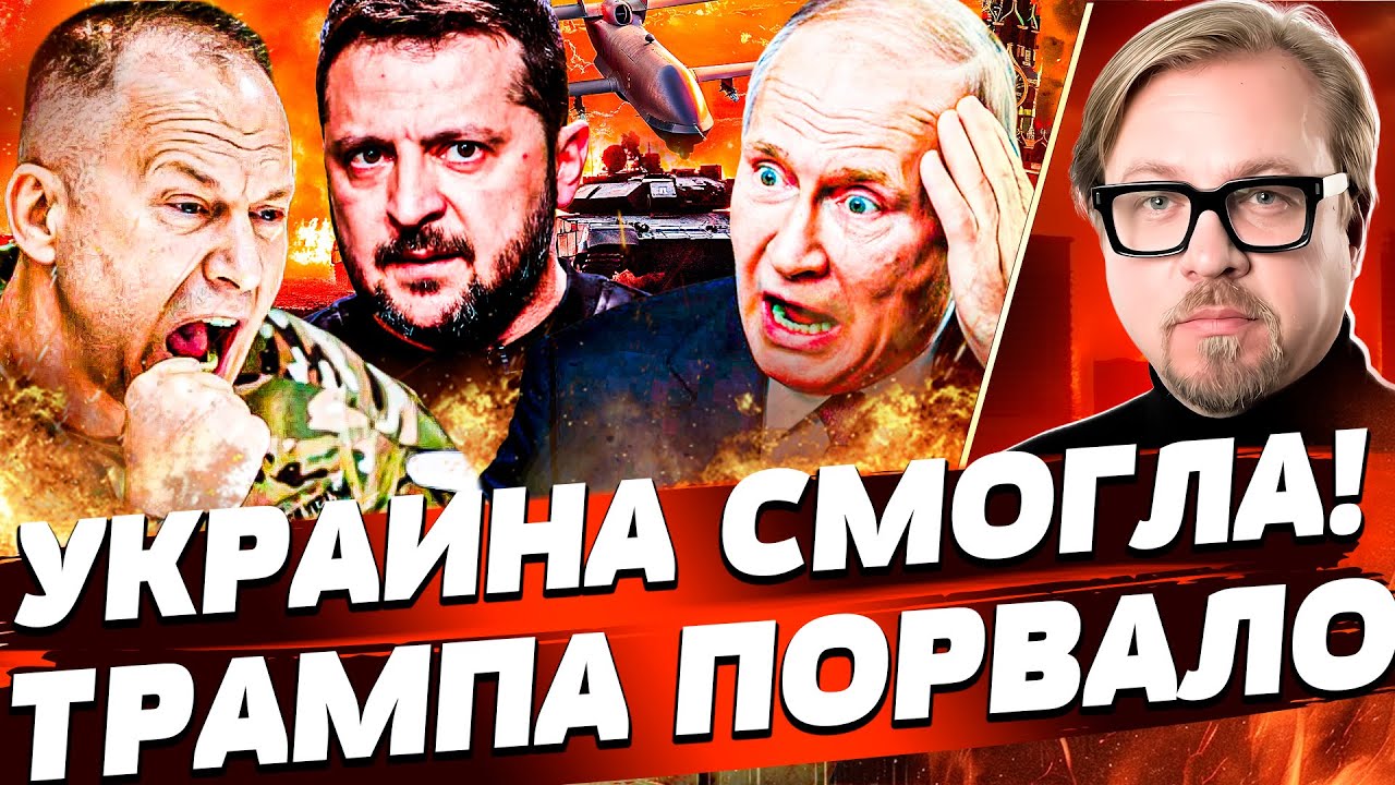 💥МИНУТУ НАЗАД!  РЕШИЛОСЬ В ДАВОСЕ: ИХ ПРИКОНЧИЛИ! КРОВАВЫЙ БУМЕРАНГ ДЛЯ РФ!!! |ТИЗЕНГАУЗЕН